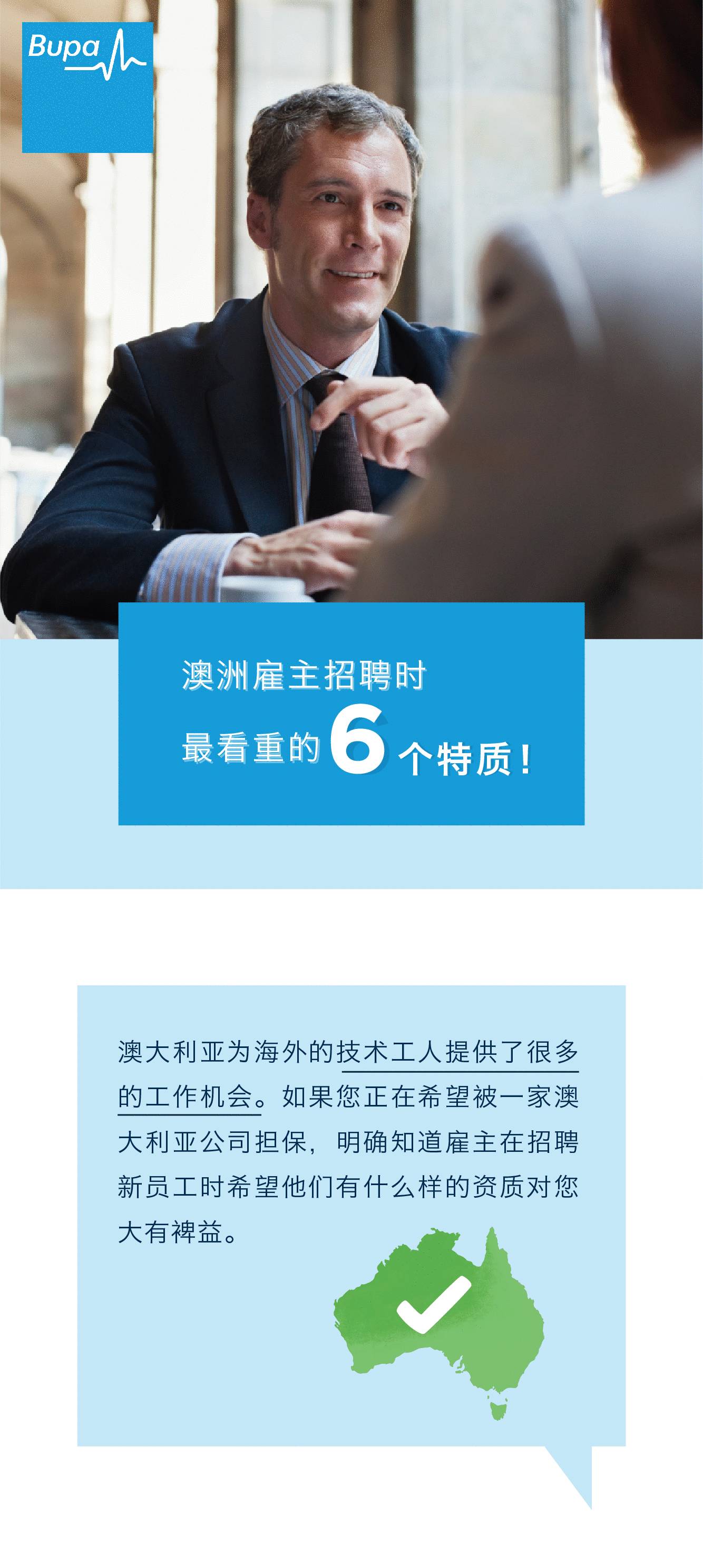 科普展现:新澳最新资料图（新澳门娱乐网）
